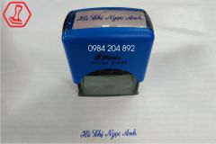 Dấu tên Shiny S843