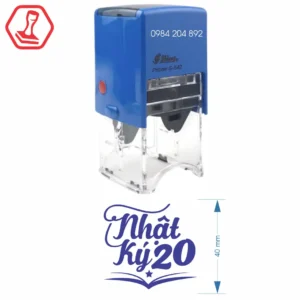 Con dấu vuông Shiny S542